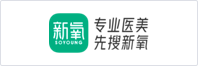 医疗行业解决方案