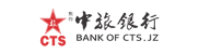 中旅银行