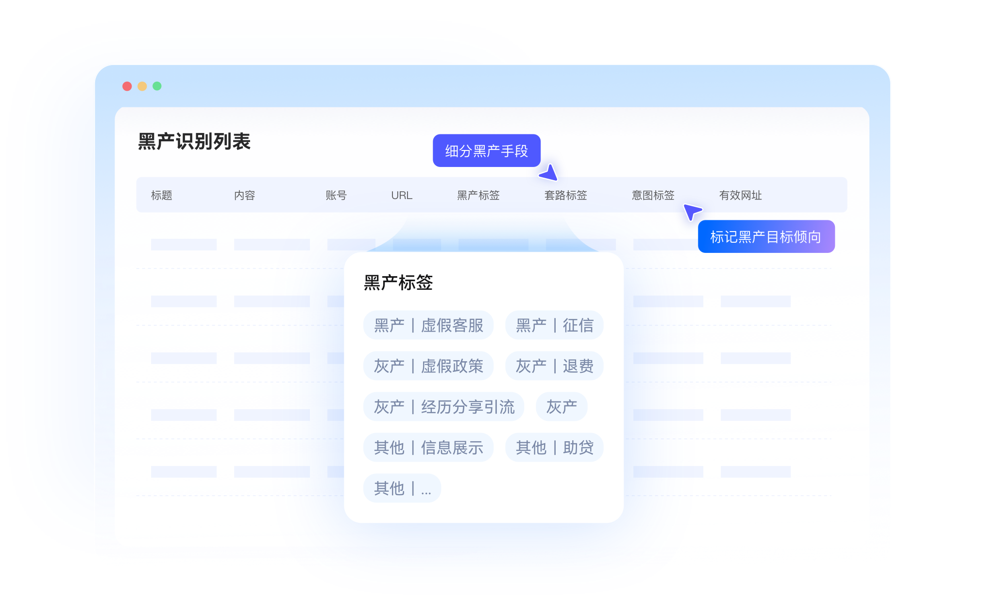 智能陪练-2分钟练一局，实战对话秒变行家！