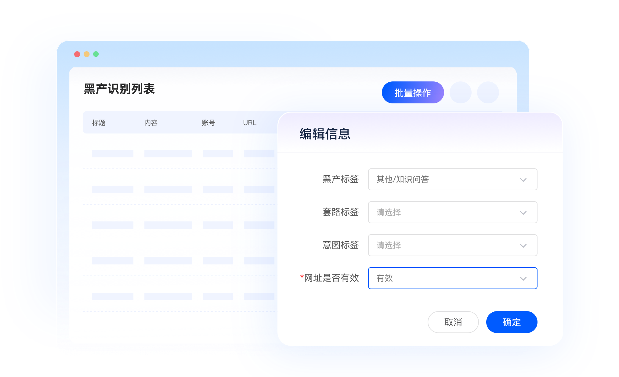 智能陪练-1v1个性化指导，成长快人一步！