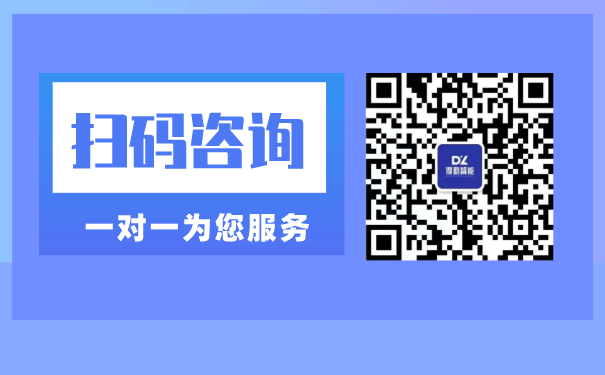 该如何选择呼叫系统厂商？企业对呼叫中心的要求