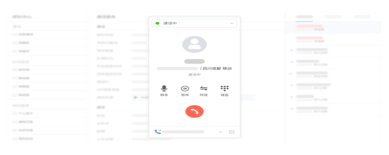得助呼叫中心都有这些“高能”功能！呼叫系统助力业绩“蒸蒸日上”