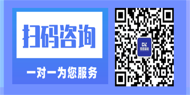  在线客服系统电话提升企业客户留存率  