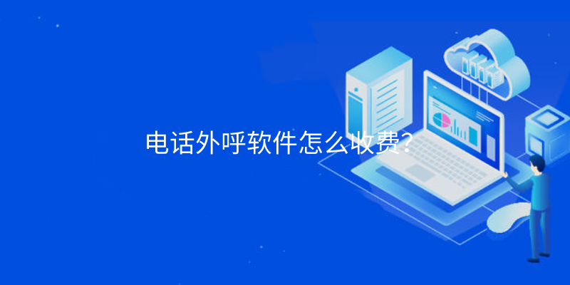 预告|共议AIGC新话题，中关村科金Instadesk即将出席GTC2023全球流量大会！