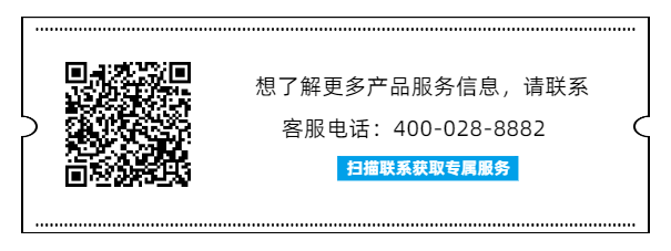 呼叫中心主要应用的领域有哪些？