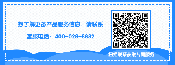 云电销呼叫系统软件 怎么收费？