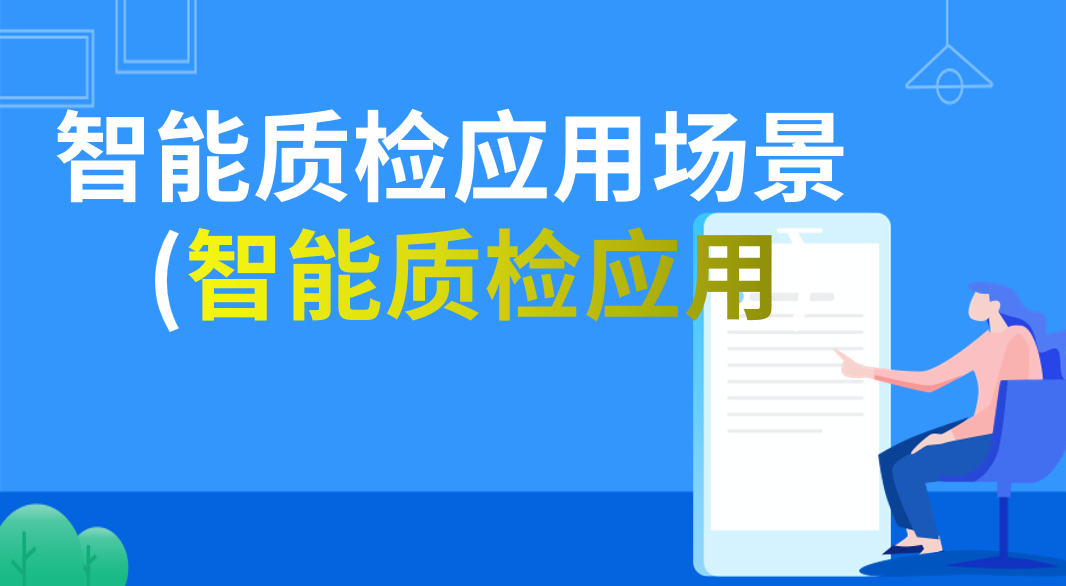 最好的在线客服系统(在线客服系统)