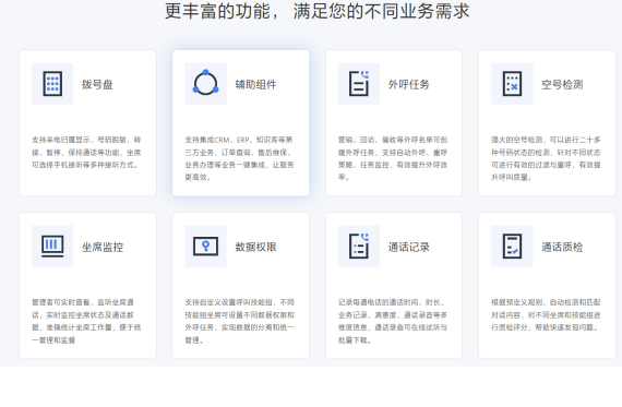 现在的时代到处都被大数据包围，生活中都会有大数据的身影，比如我们在购物时都会了解一下查看一下产品的销售量、质量、买家的评价等。