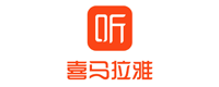 喜马拉雅 - 得助智能