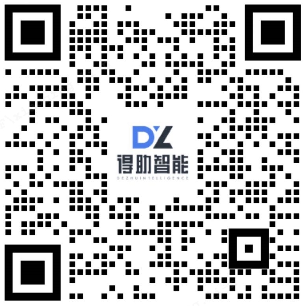 智能语音电销机器人：重塑销售效能，驱动业绩增长新引擎-得助智能
