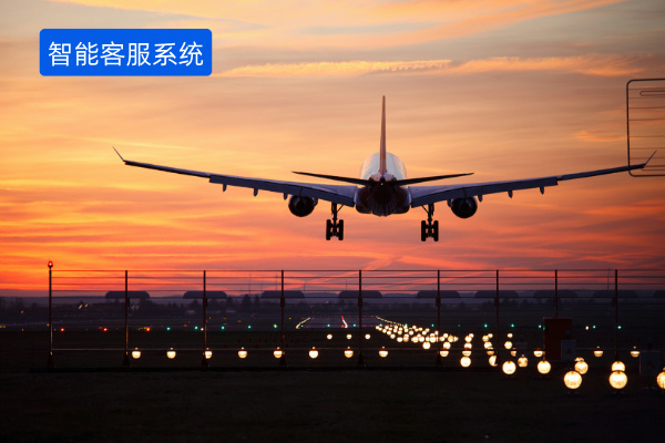得助智能赋能航空业：智能客服系统开启个性化服务时代