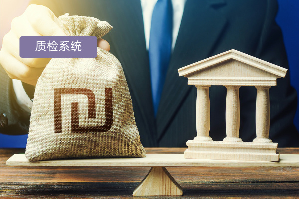 消费金融行业智能质检的深度探索与破局之道