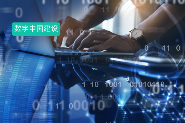 得助智能全媒体呼叫中心：赋能能...