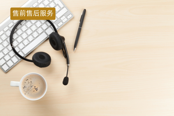 新能源国企售前售后服务 得助智能客服系统引领变革！