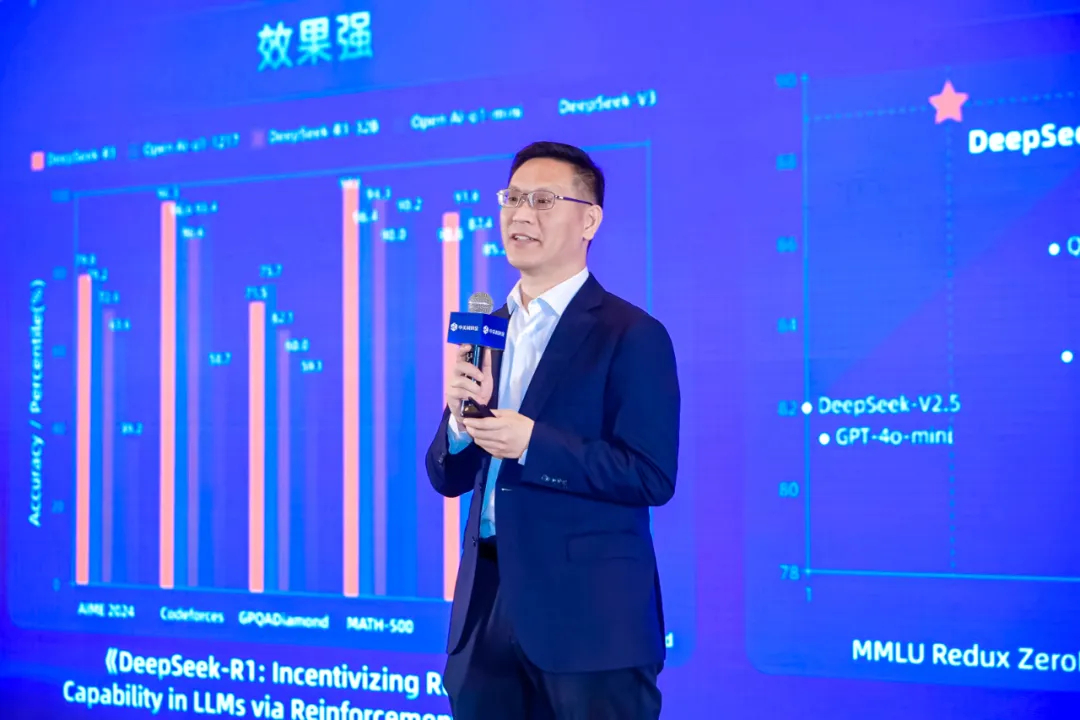 中关村科金总裁 喻友平