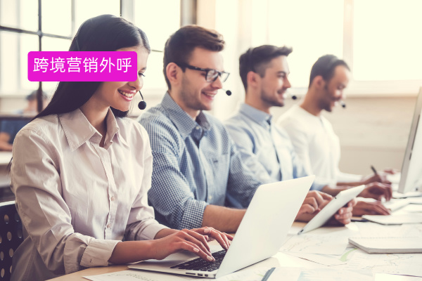 Avaya海外呼叫系统PK得助智能跨境营销外呼系统：互联网金融企业如何选择最佳外呼解决方案？