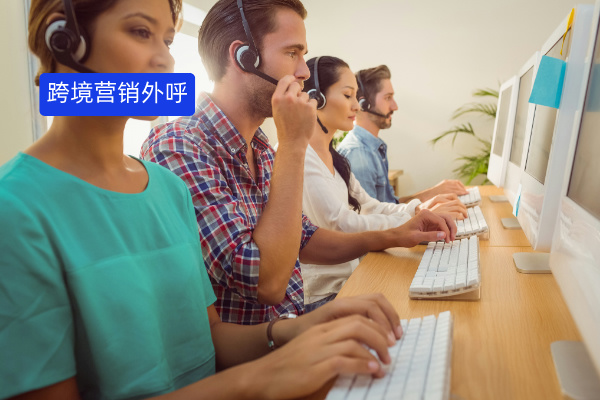 物流人必看的Five9系统国内...