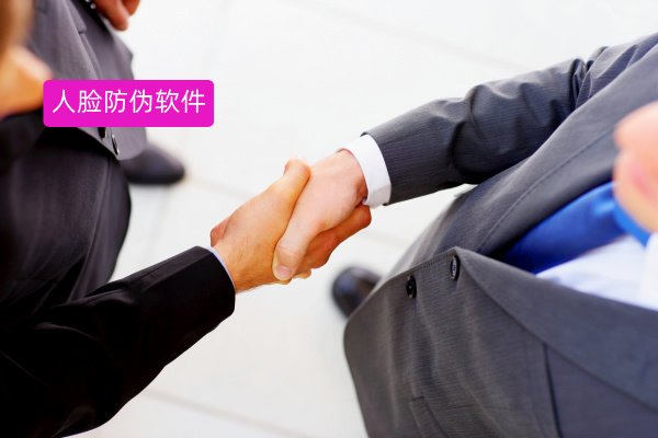 得助智能人脸防伪软件如何让冒名顶替者“一键现形”？