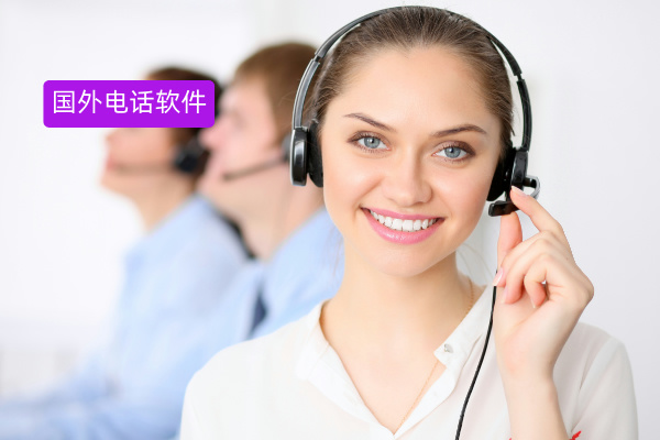 交通文旅企业都在抛弃Skype...