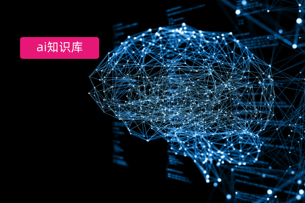 央国企金融行业如何创建自己的高...