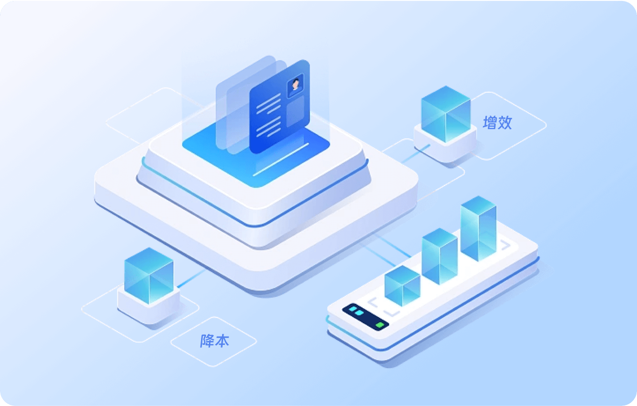 智能数字督察平台助力政务督查督办：解决行业痛点，提升工作效能​