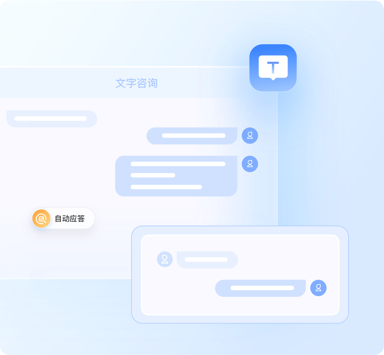 智慧医保解决方案：破解政务难题，开启高效新局