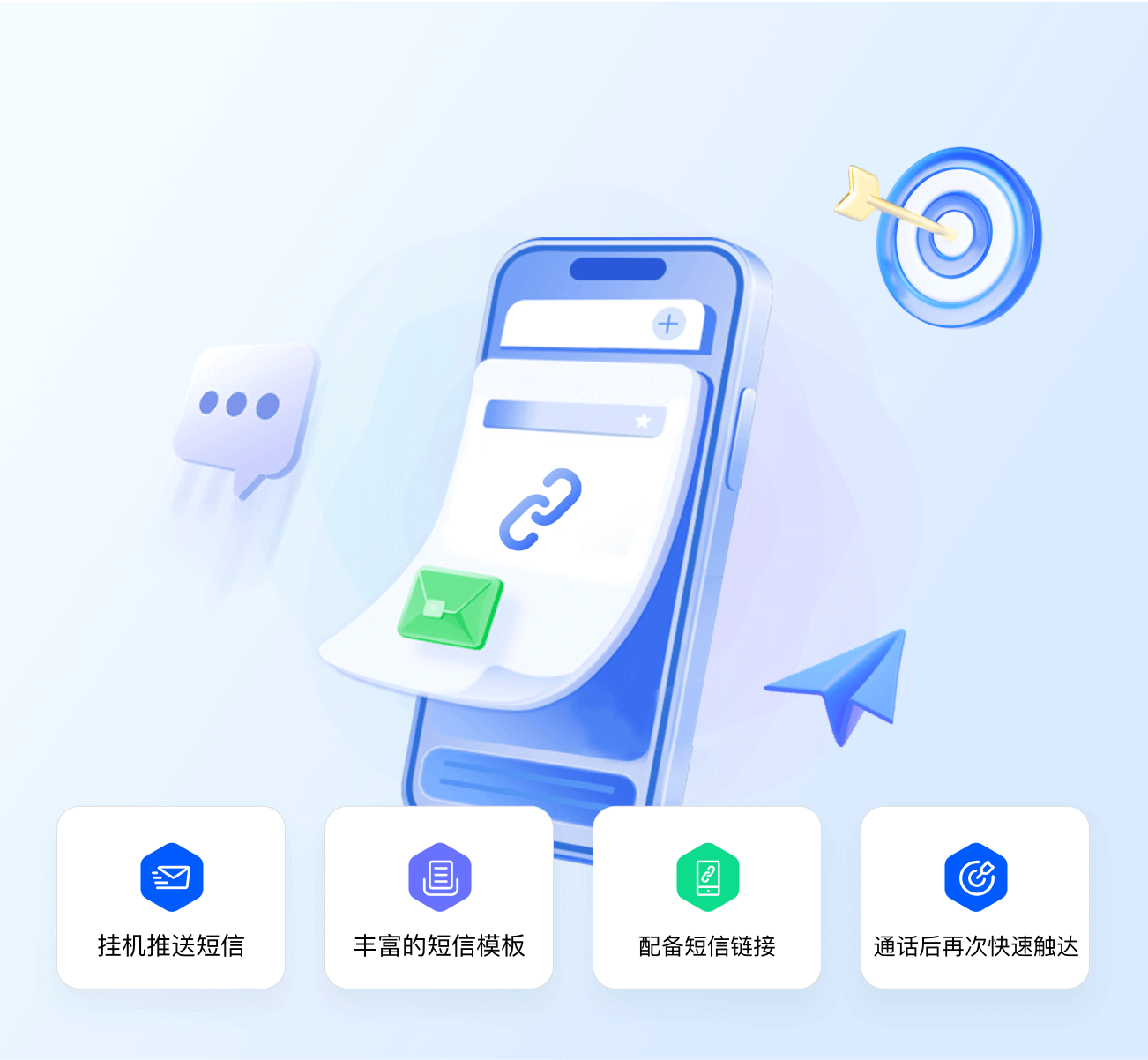 旅游企业出海 “语言关” 咋破？多语言呼叫中心来 “救场”！