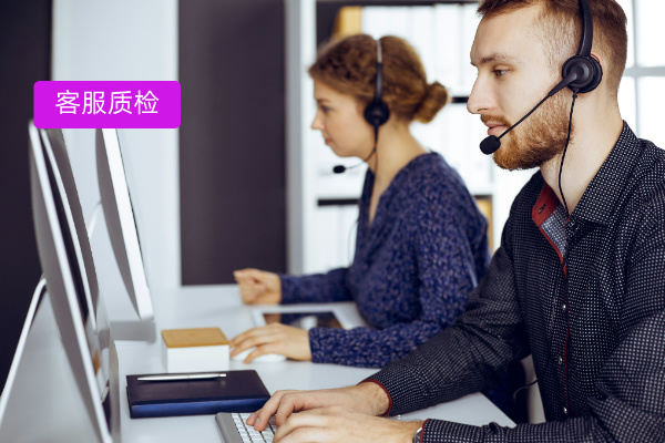 金融行业客服质检应用案例：中关村科金得助智能质检助力企业突破困境​