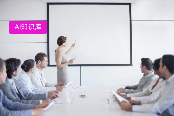 央国企破局知识管理困境：手把手...