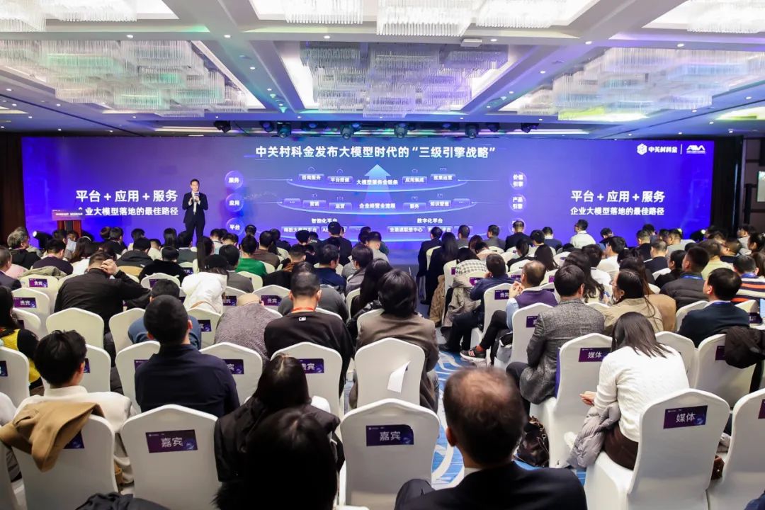 得助智能大模型的“硬实力”：技术与平台优势