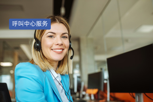 有什么呼叫中心服务质量提升方案吗？中关村科金得助智能如何用AI重构企业服务竞争力？附车企案例！ | 得助·智能交互