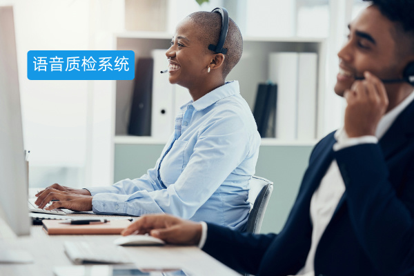 呼叫中心质检效率低下？得助智能质检系统让人工成本直降60%！​ | 得助·智能交互