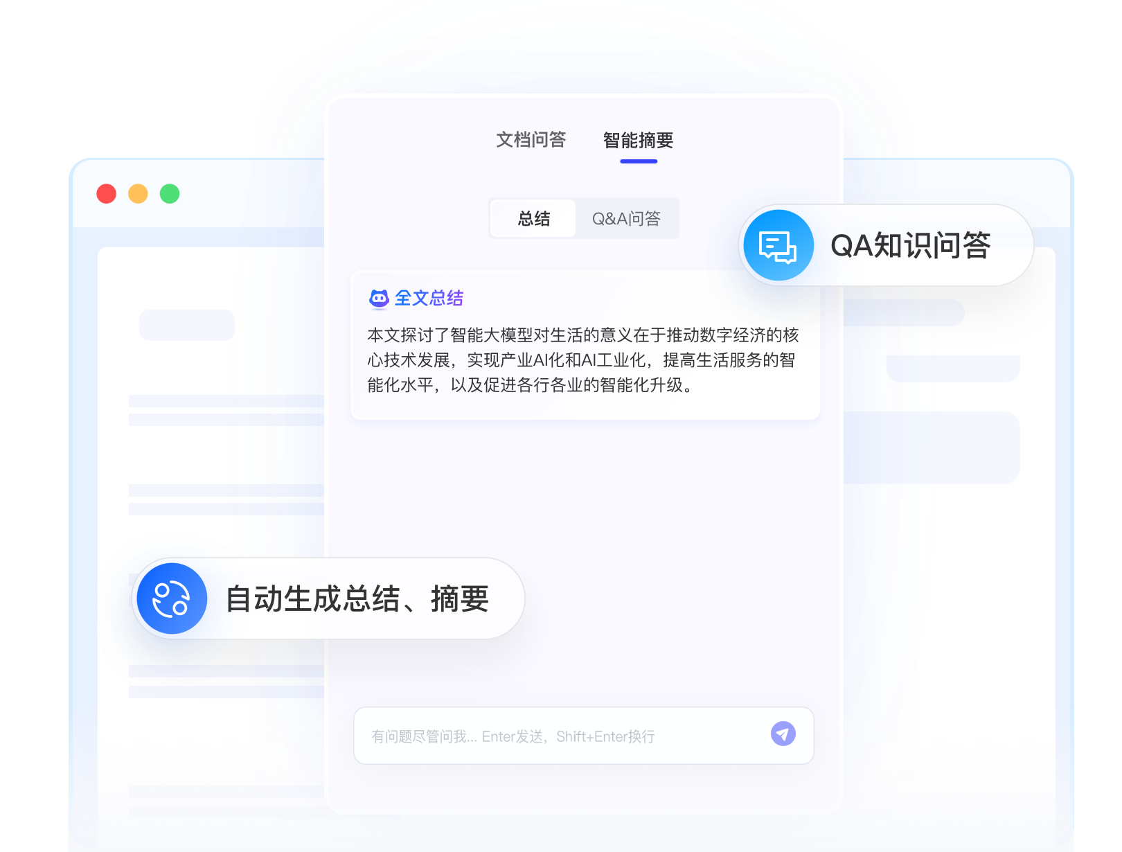 央国企内耗严重、效率低下？一文揭秘搭建知识库如何破局​