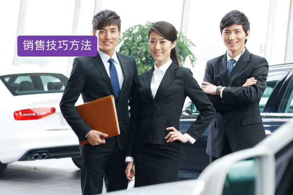 怎样提高销售技巧和销售方法？中关村科金得助智能的AI智能陪练为企业销售团队打造“开挂”模式