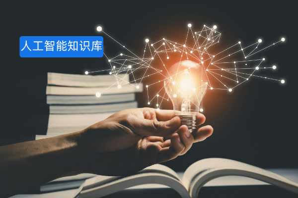 央国企必看！企业内部为何必须搭...