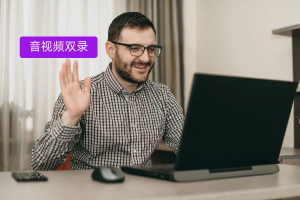  保险行业必看！中关村科金得助智能音视频双录厂商如何帮你破解合规与效率难题？
