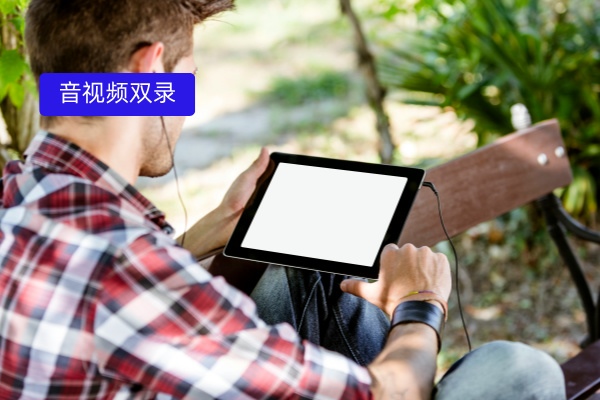 金融行业音视频解决方案哪家强？...
