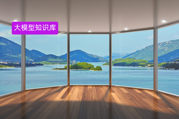 证券行业大模型知识库搭建指南:中关村科金得助智能助力知识管理效率提升 70%+!