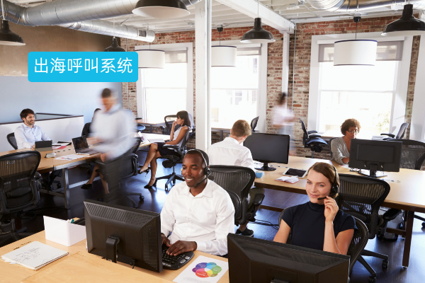 制造业出海必看！正规靠谱的出海...