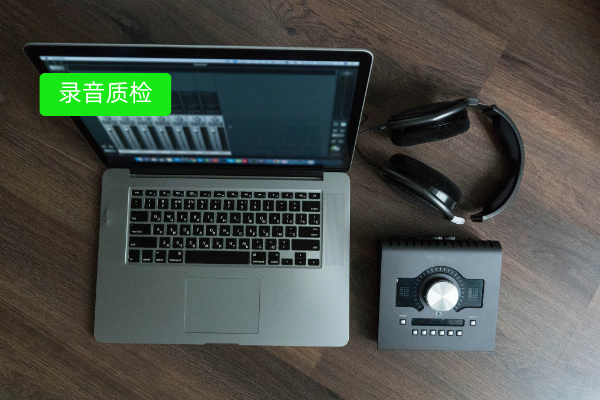 2025 企业级录音质检解决方案深度解析，中关村科金领行业革新