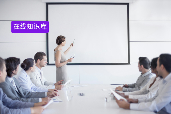 2025在线知识库平台大盘点，这款工具脱颖而出！​