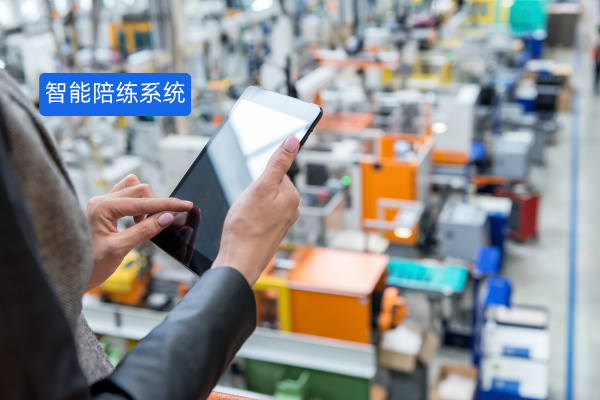 中关村科金得助智能陪练系统：助力企业培训人才实现降本增效 | 得助·智能交互