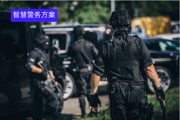 中关村科金全场景、全警种解决方案：70%省市级公安单位的选择，助力破案效率飞升！