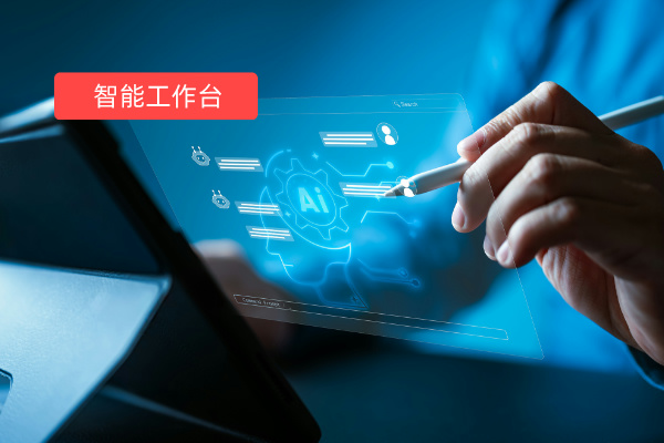 医疗行业必备！2025 在线客...