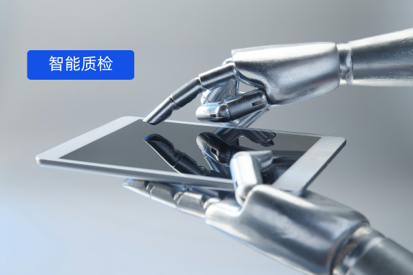 保险行业智能质检系统：功能、场景与中关村科金得助智能质检的优势​