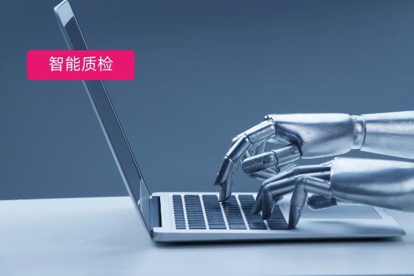 保险行业智能质检系统：功能、场景与中关村科金得助智能质检的优势​