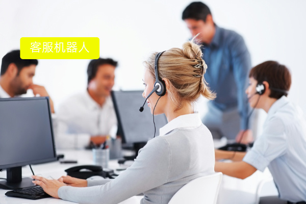 制造业客服革命：客服机器人定义、测评知名品牌、功能作用、实战案例 | 得助·智能交互