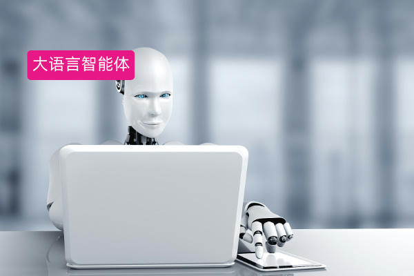 保险行业大变革：基于大语言模型...