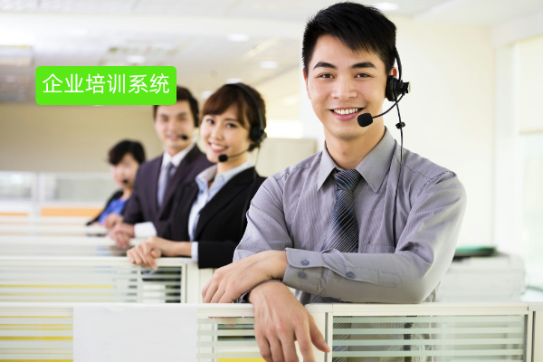 企业培训系统对比：中关村科金得助智能、EduSoho与Zoho People谁更胜一筹？