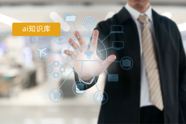在线教育企业如何高效训练AI知...